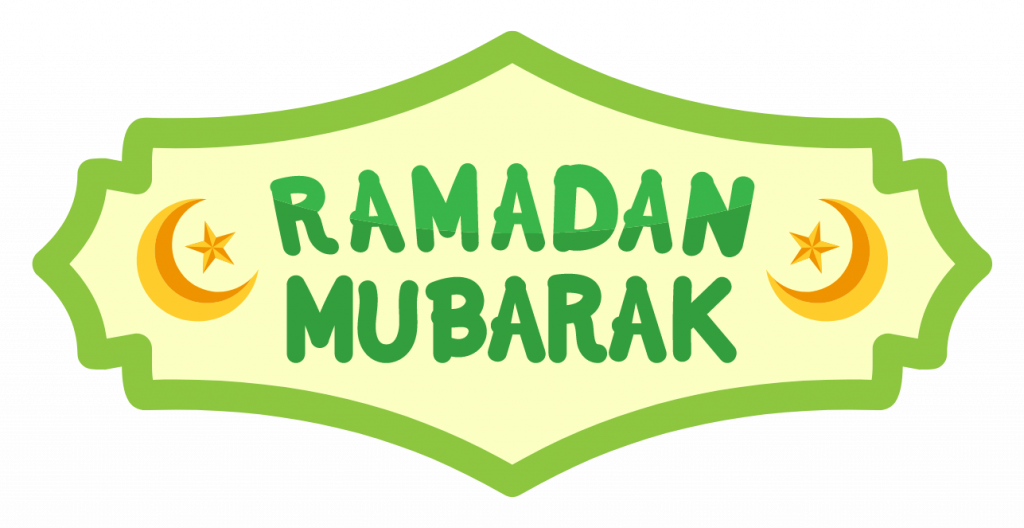 Ramadan Mubarak banner